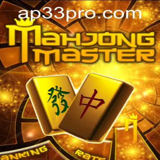Discovering MahJongMaster: A Modern Take on the Classic Game