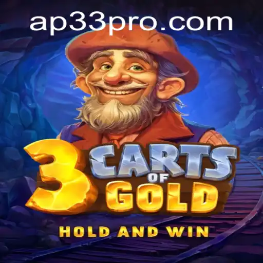 Explore the Exciting World of 3cartsOfGold