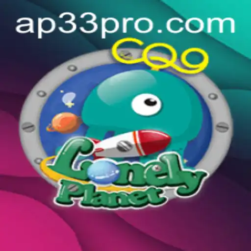 The World of LonelyPlanet and Its Enigmatic Key ‘AP33’