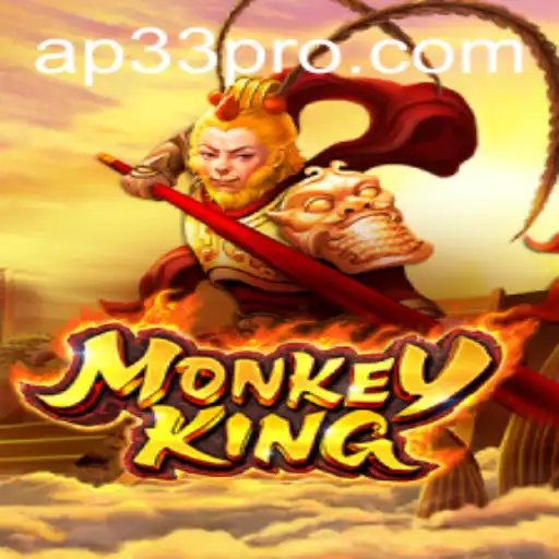 MonkeyKing: Unveiling the Mysteries of AP33